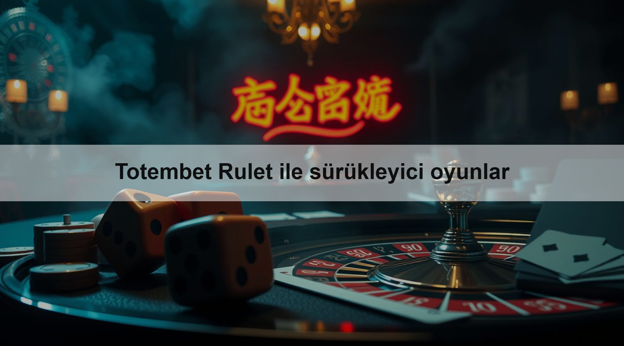 Totembet Rulet ile sürükleyici oyunlar